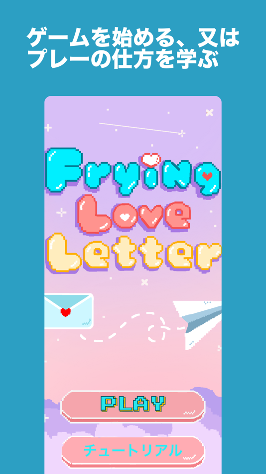 #1. TobiTobi (iOS) 来自: VTM Co., Ltd