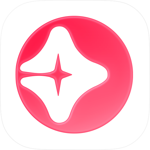 UbeCast