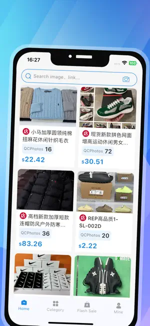 KakoQC screenshot 1