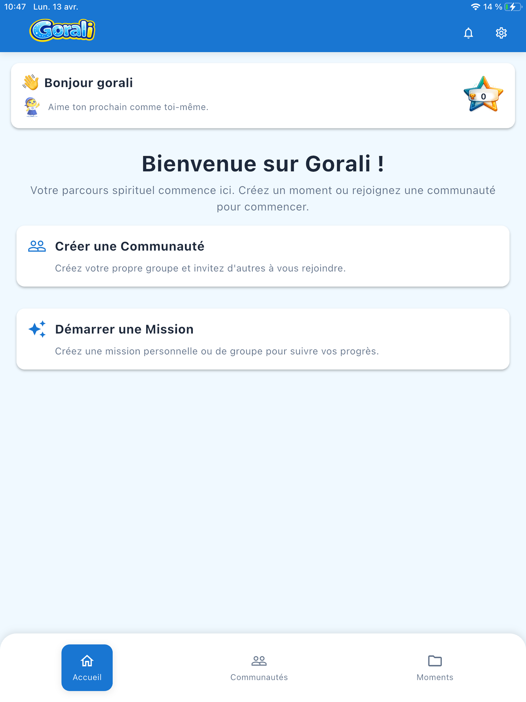 Gorali screenshot 12
