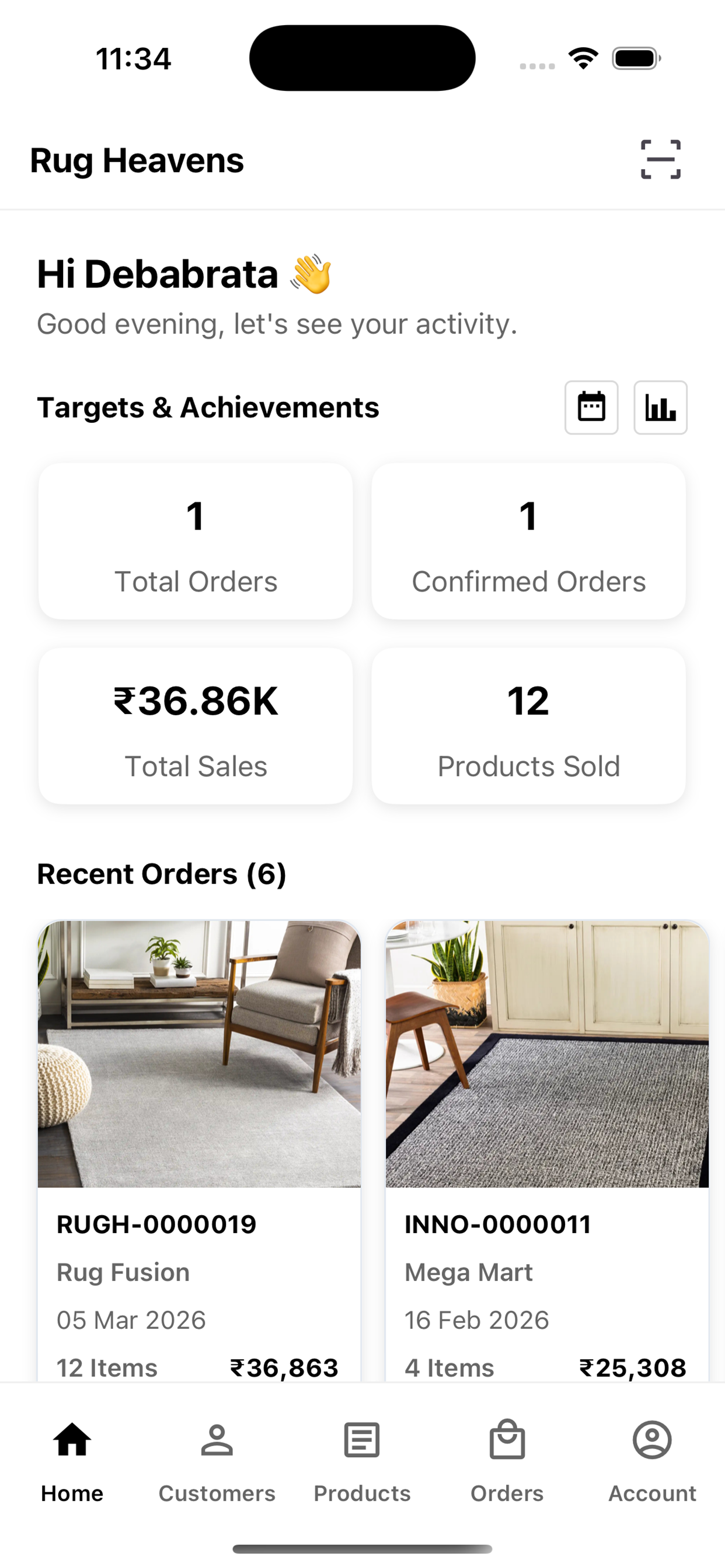 B2Bhaarat screenshot 4