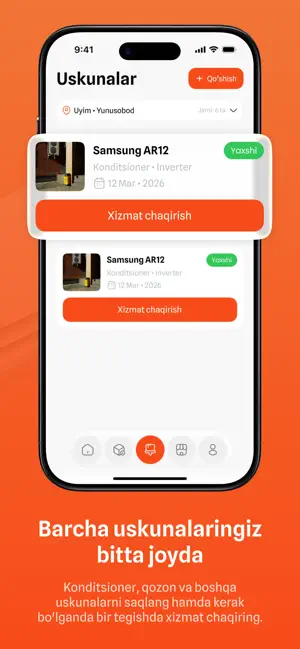 HomeXs screenshot 4