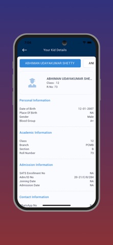 Bhandya Gurukula screenshot