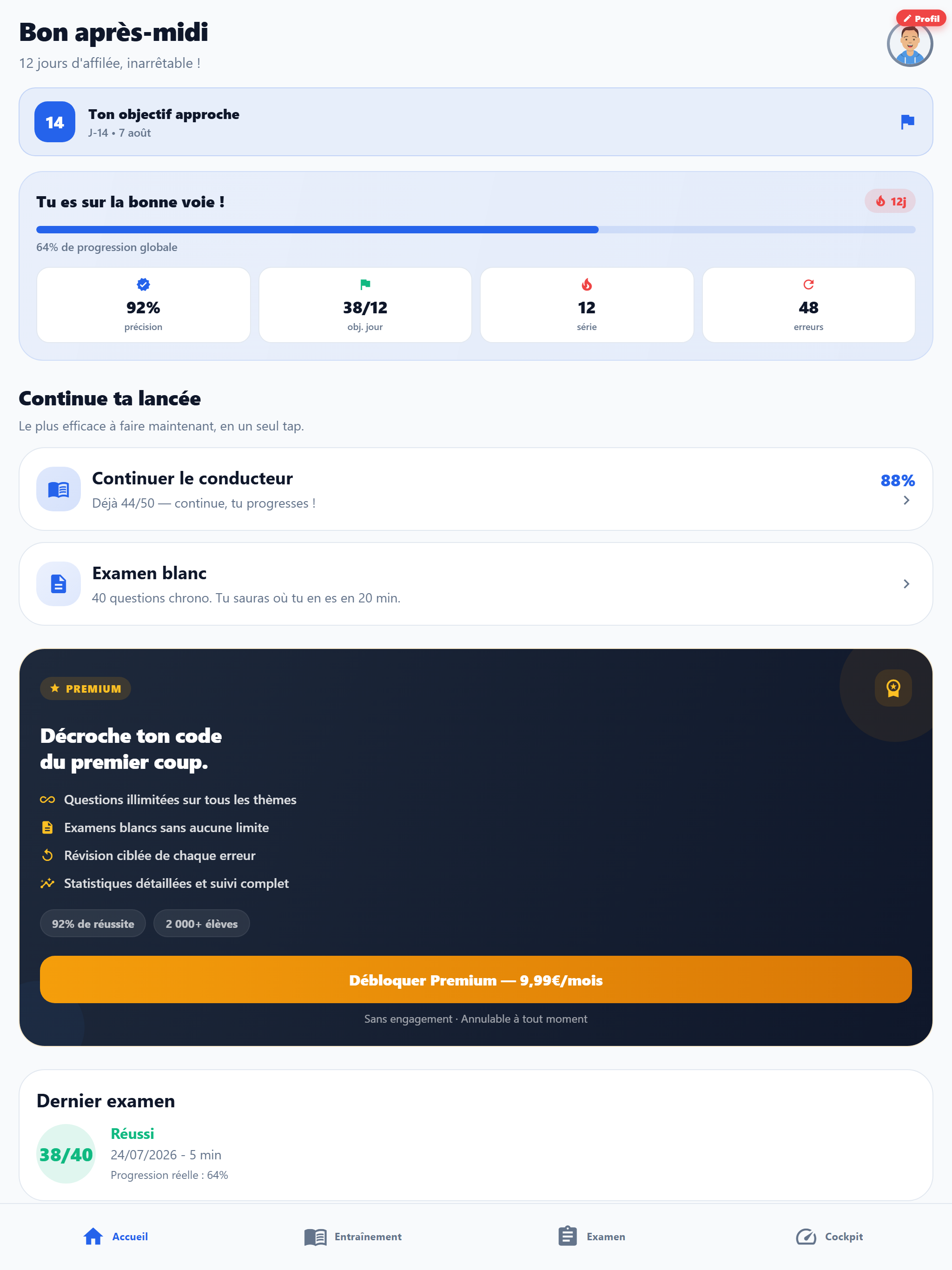 Code en ligne screenshot 5