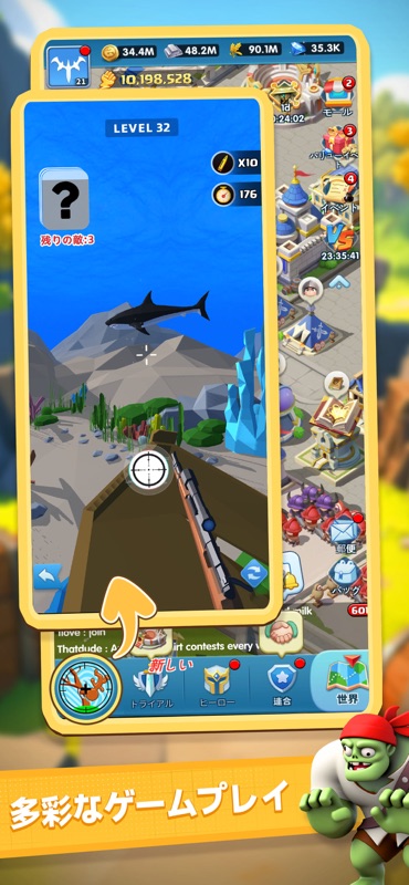 X-Clash: サバイバル screenshot 4
