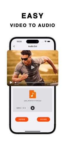 Video Compressor & Converter Screenshot 4 of 5