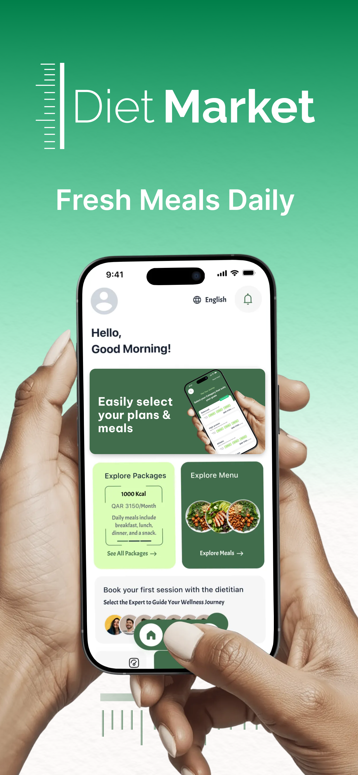Diet Market | دايت ماركت