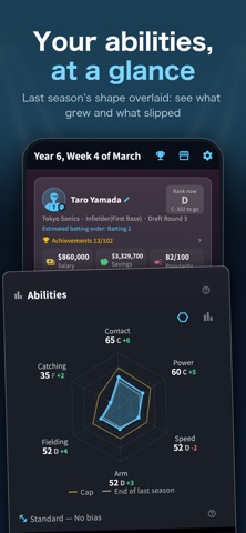 Screenshot 4 of Baseball Life - Career Sim App