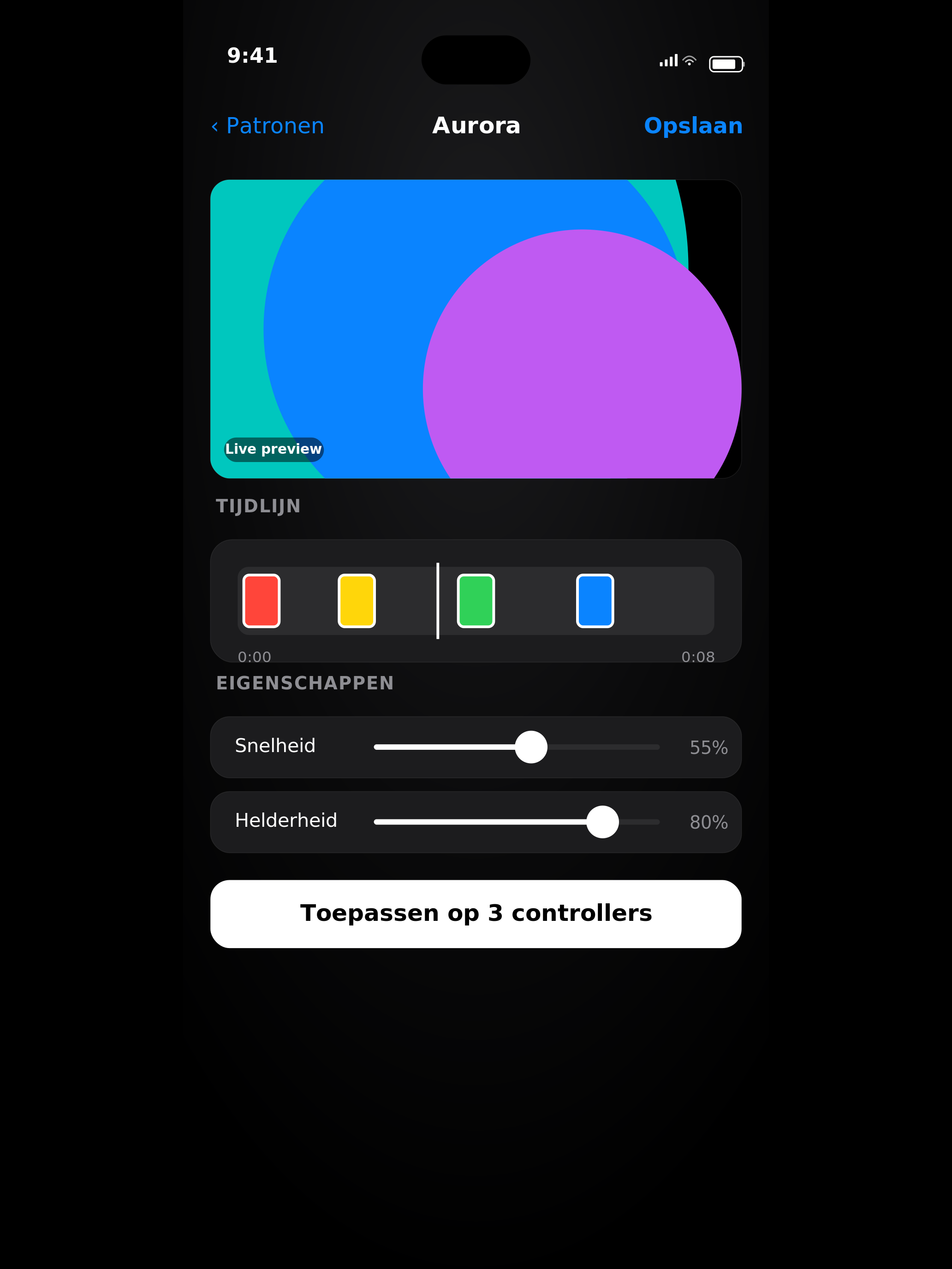 Omniled screenshot 13