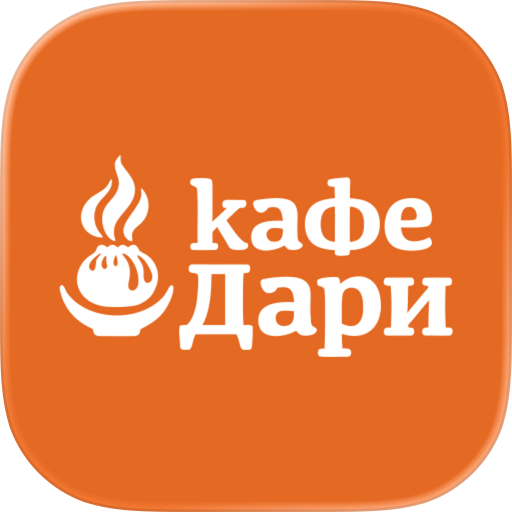 Кафе Дари