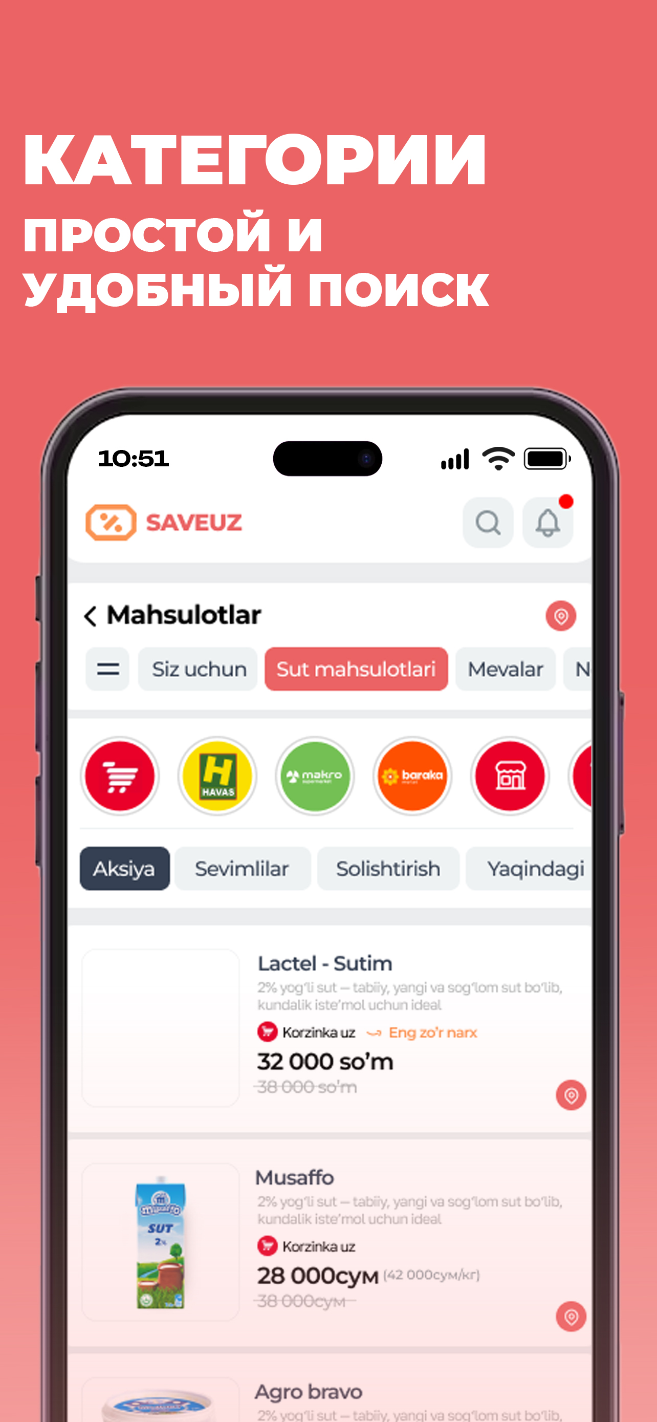 Saveuz screenshot 4