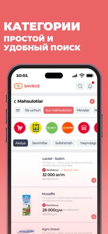 Saveuz screenshot