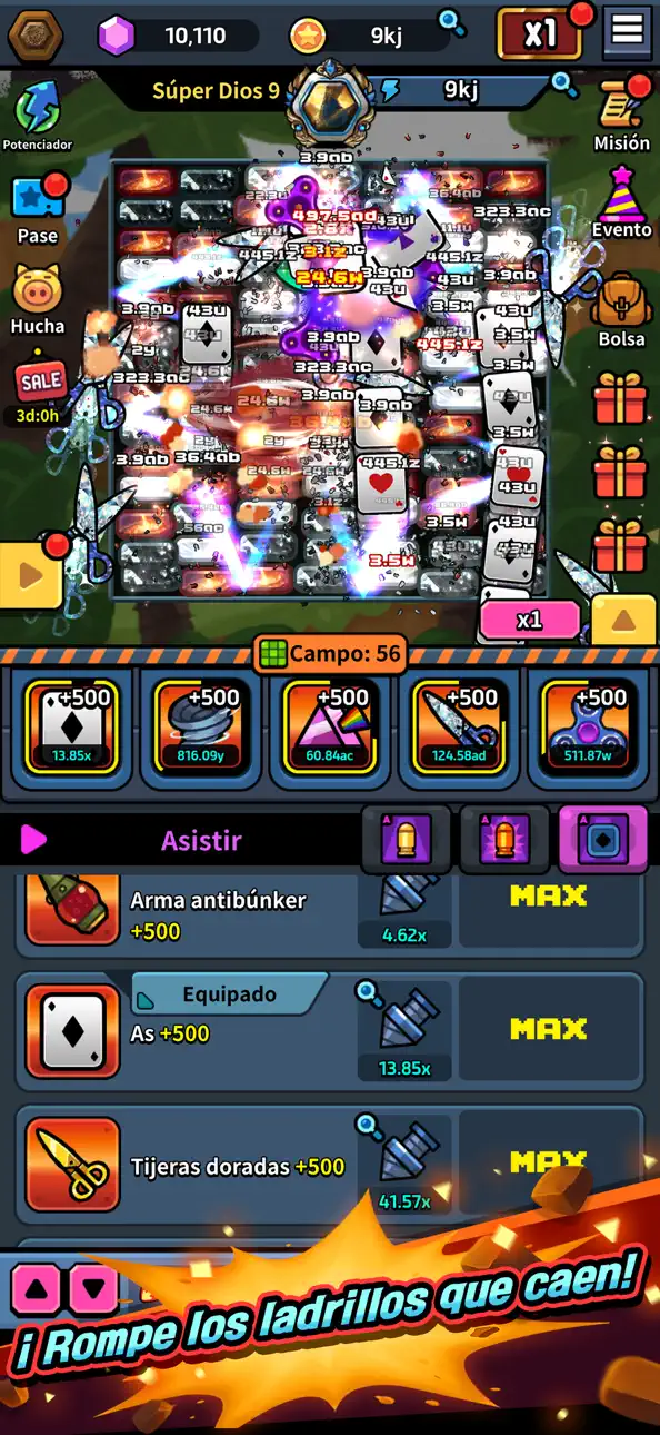 Brick Inc. Hack screenshot 1 - iOS game interface