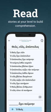 Biblingo iPhone screenshot