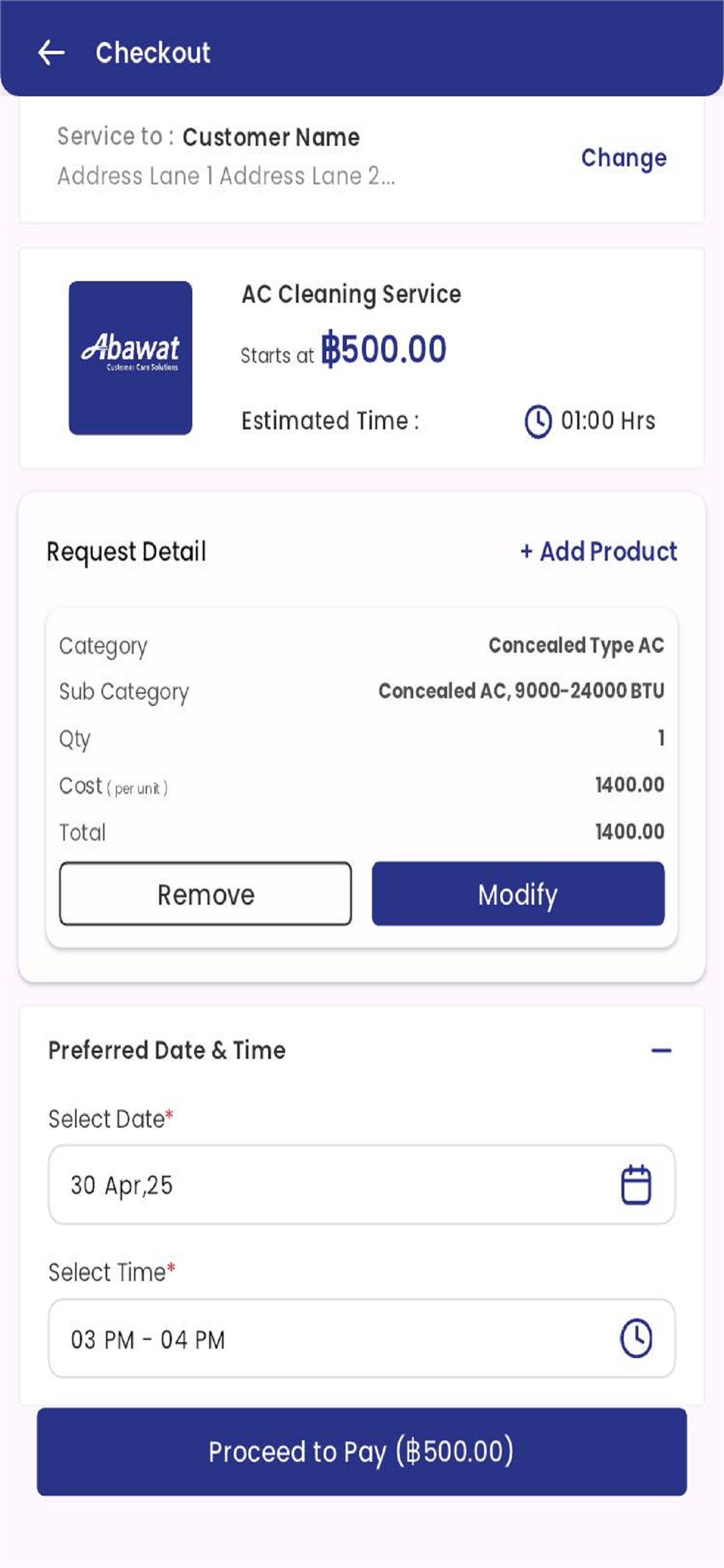 ABAWAT screenshot 4