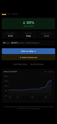 PalletTrade screenshot