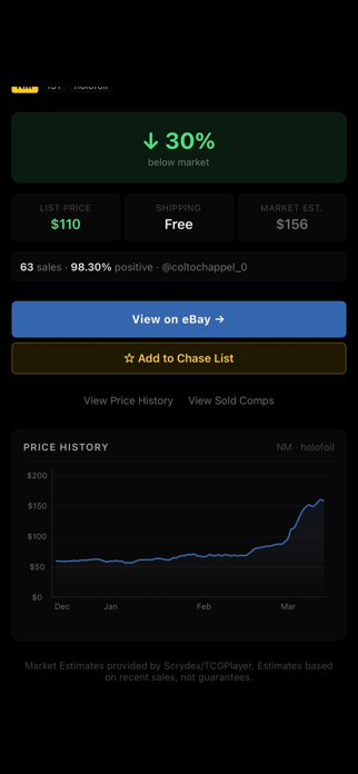 PalletTrade Screenshot 1 of 5