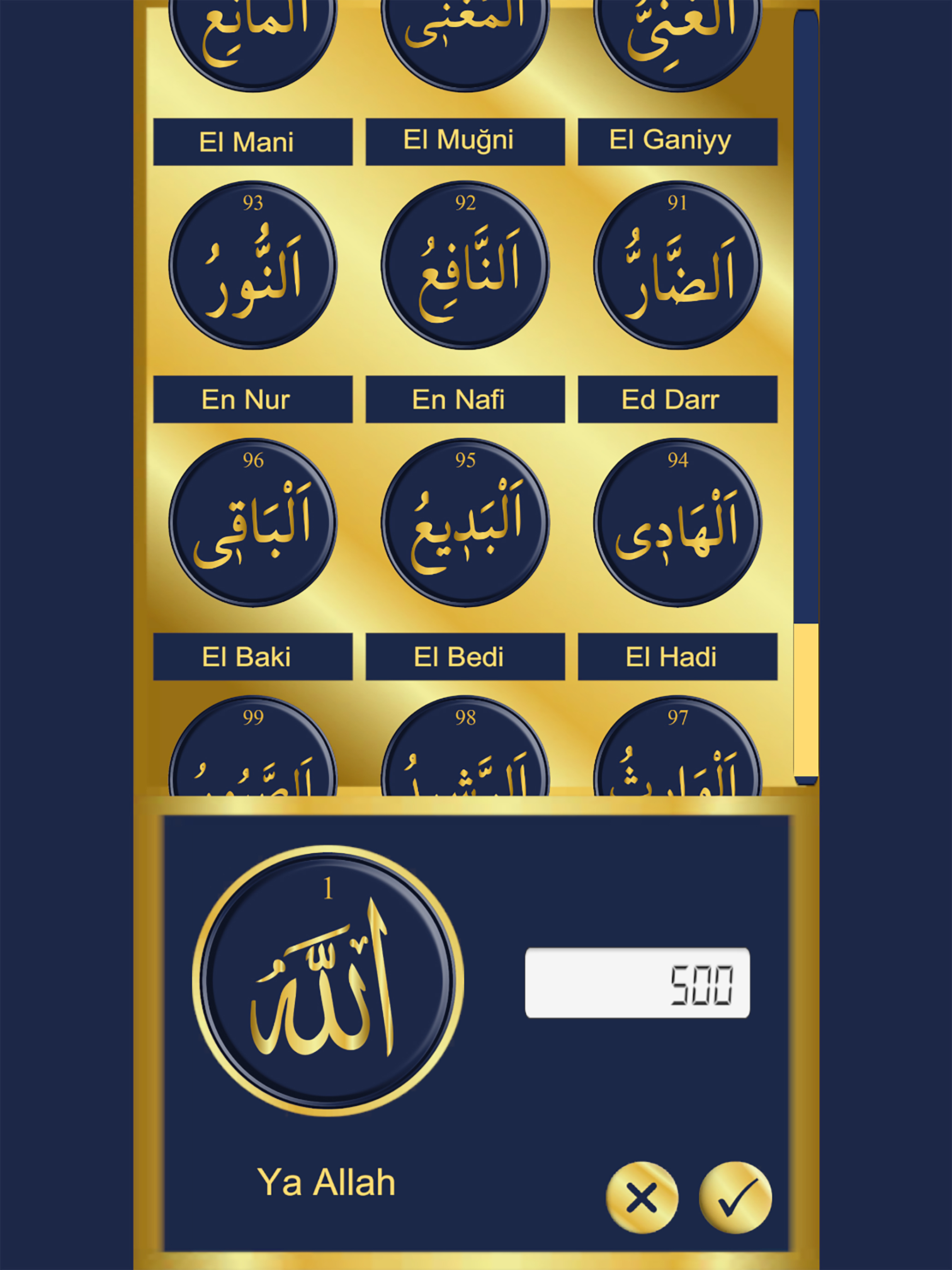 Tasbih-Zikr: Tasbeeh Counter