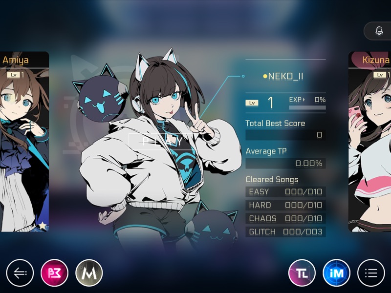 Cytus II screenshot 9