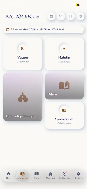 Agpeya screenshot 2