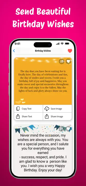 Love Messages, Birthday Wishesのスクリーンショット（5/10）