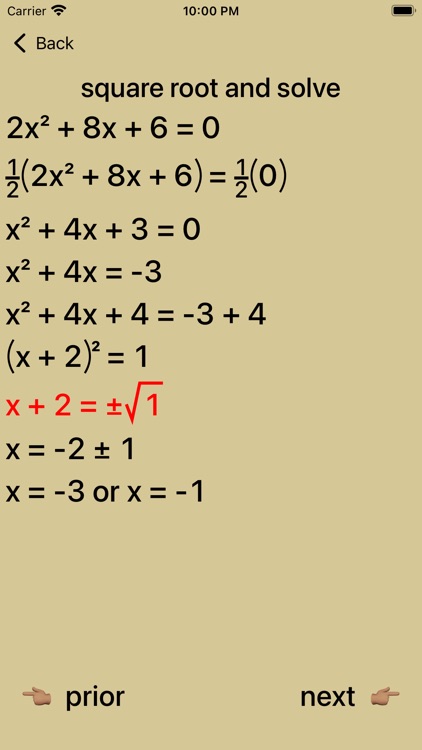 Quadratic Equations screenshot-4