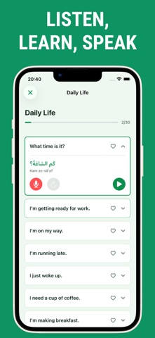 Speak Arabic: Phrases & Audio iPhone screenshot