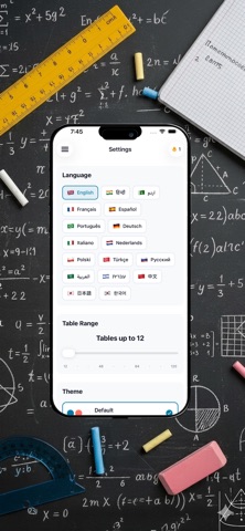 Times Tables + Multiplication Screenshot 8 of 8
