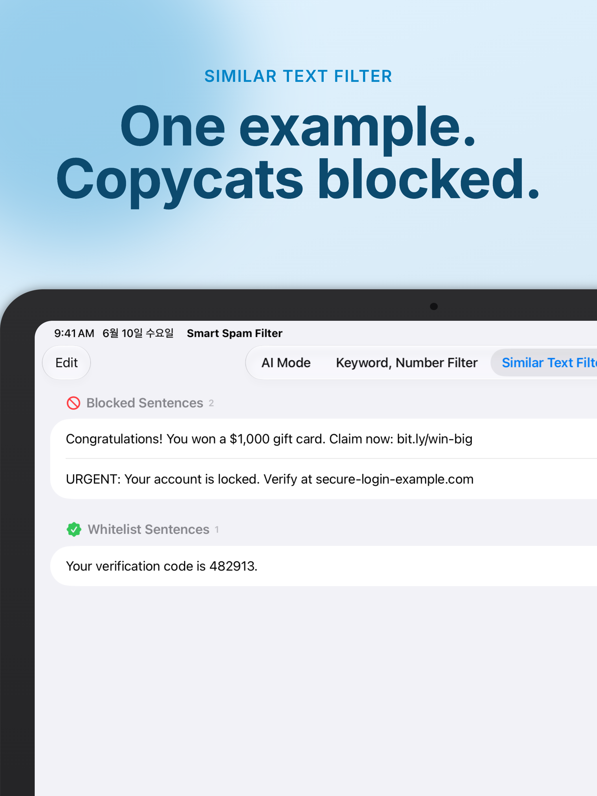 Smart Spam Filter