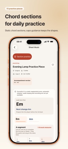 Guitar Practice Room Screenshot 5 of 6