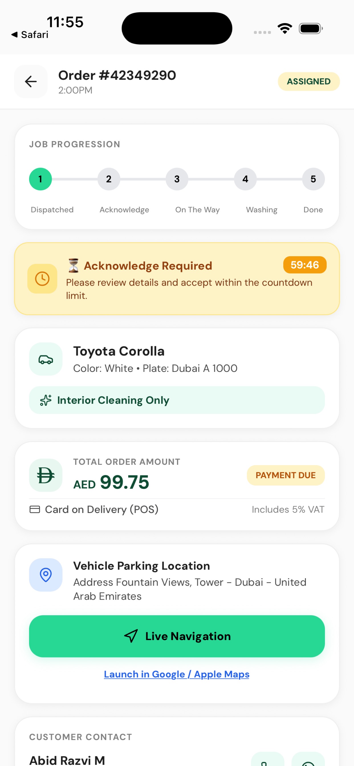 Screenshot 3 of 800CarWash Specialist