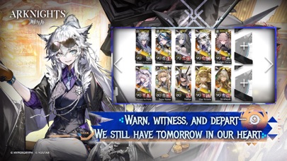 Arknights screenshot 5