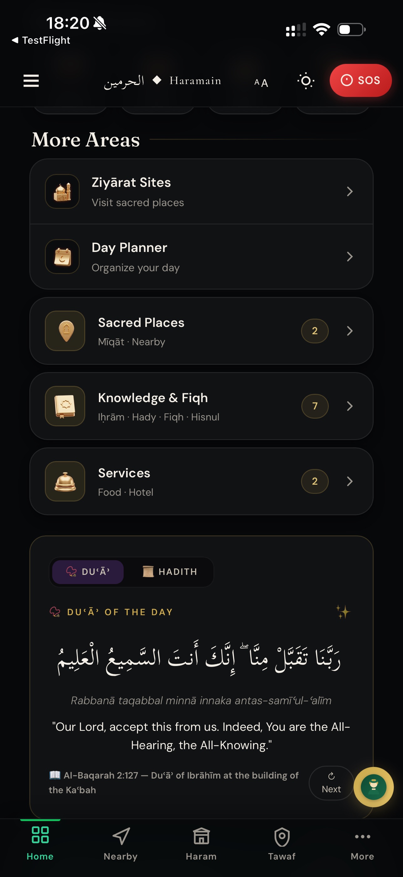 Screenshot 3 of Haramain: Umrah & Hajj Guide