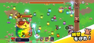 スライム大騒動：インクリメンタルアクションゲーム のスクリーンショット