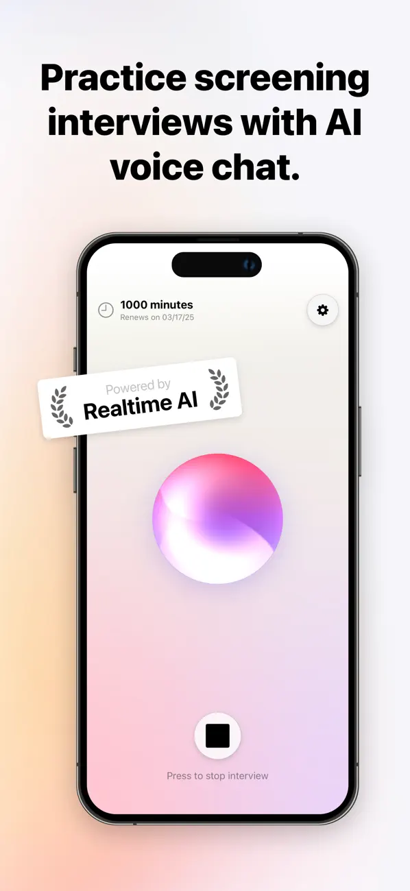 Screenshot #1 pour Prep AI: Interview Practice