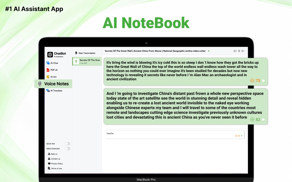 #4. AI ChatBot, Ask AI Assistant (macOS) Podle: Awais Mobeen