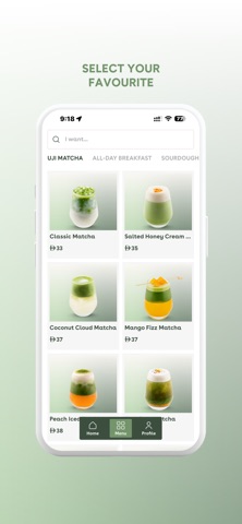 hy Bakery UAE screenshot