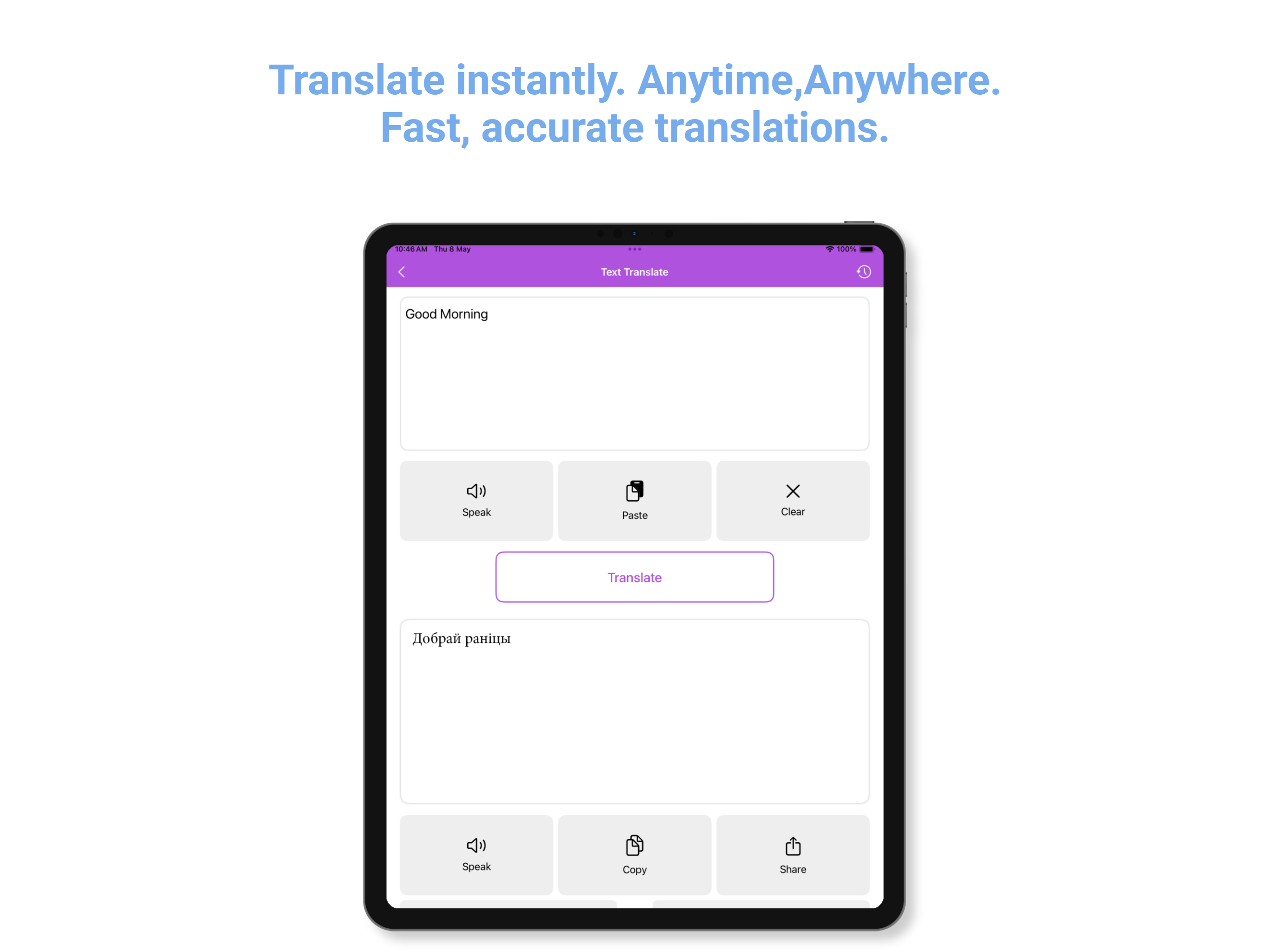 English - Belarusian Translate screenshot 11