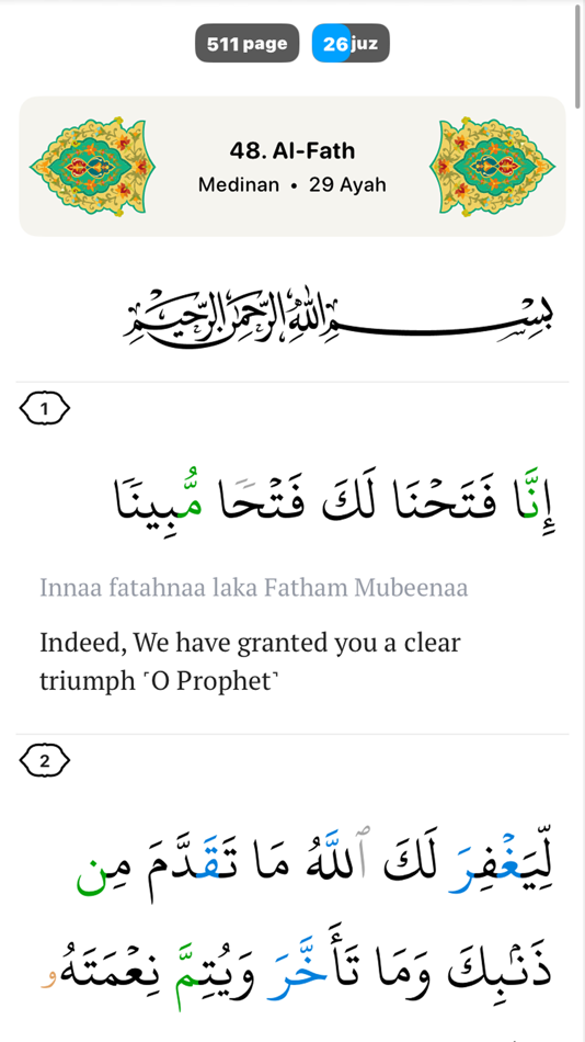 #5. Sajda: Prayer times, Quran (iOS) 作者: GOOD APP, TOO