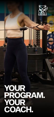 Good Juju Barbell Club screenshot