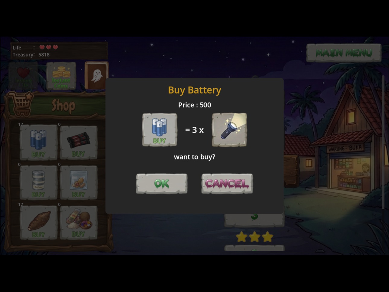 Screenshot 12 of Ronda Patrol