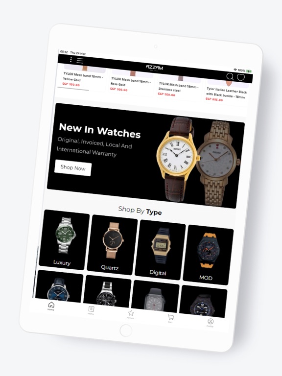 Screenshot #4 pour Azzam Watches