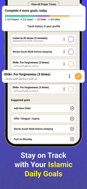 Athan: Prayer Times & Al Quran iPhone screenshot 3