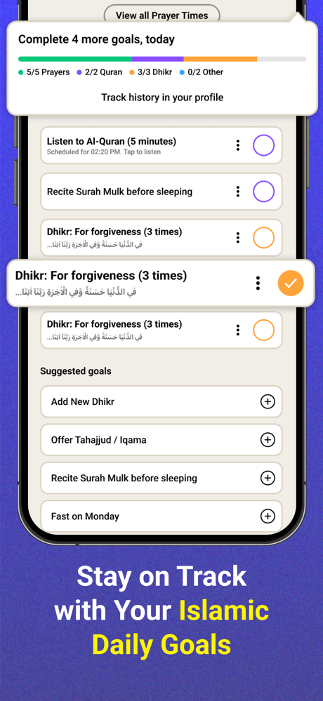 Athan: Prayer Times & Al Quran screenshot 3