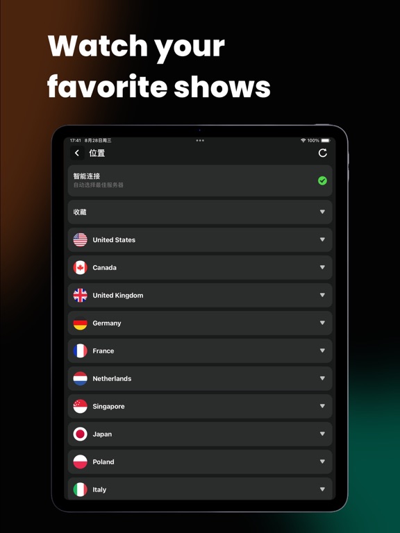 Screenshot #5 pour Melon VPN - Easy Fast VPN