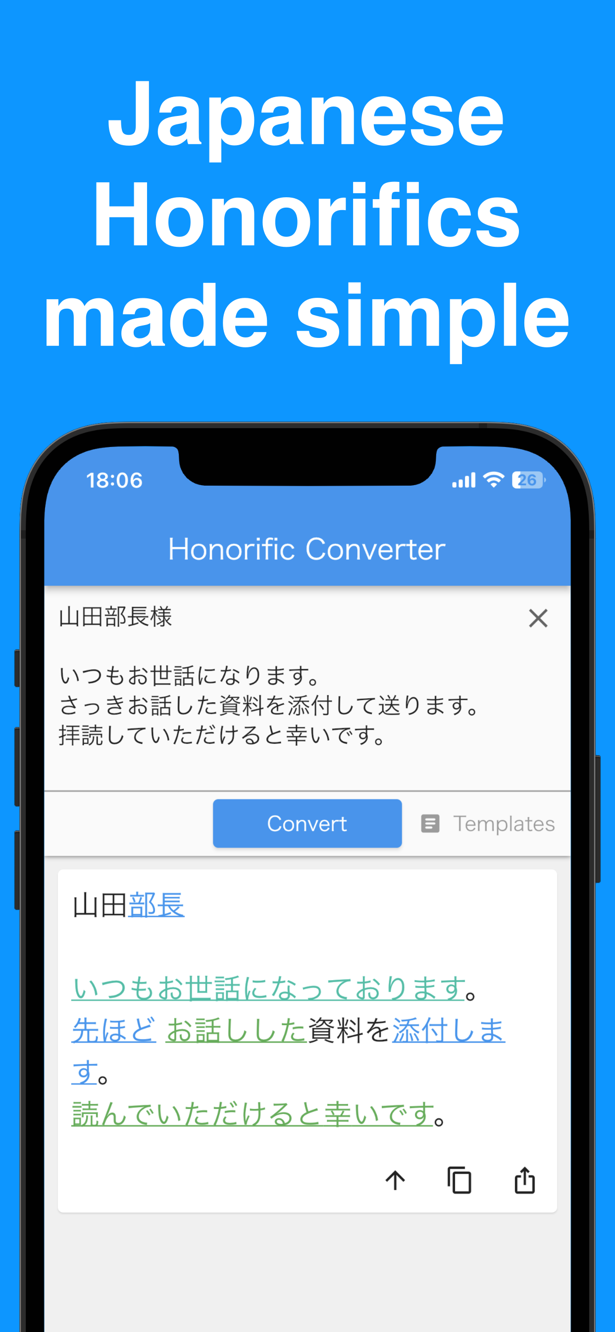 Japanese Honorific Converter