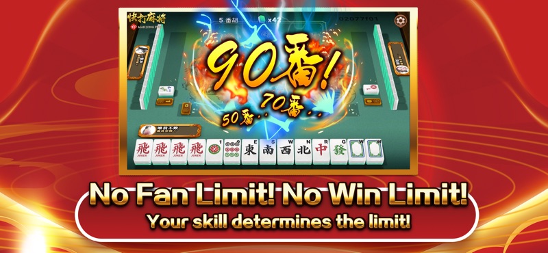3P Mahjong Fury- Bloodbath screenshot 6