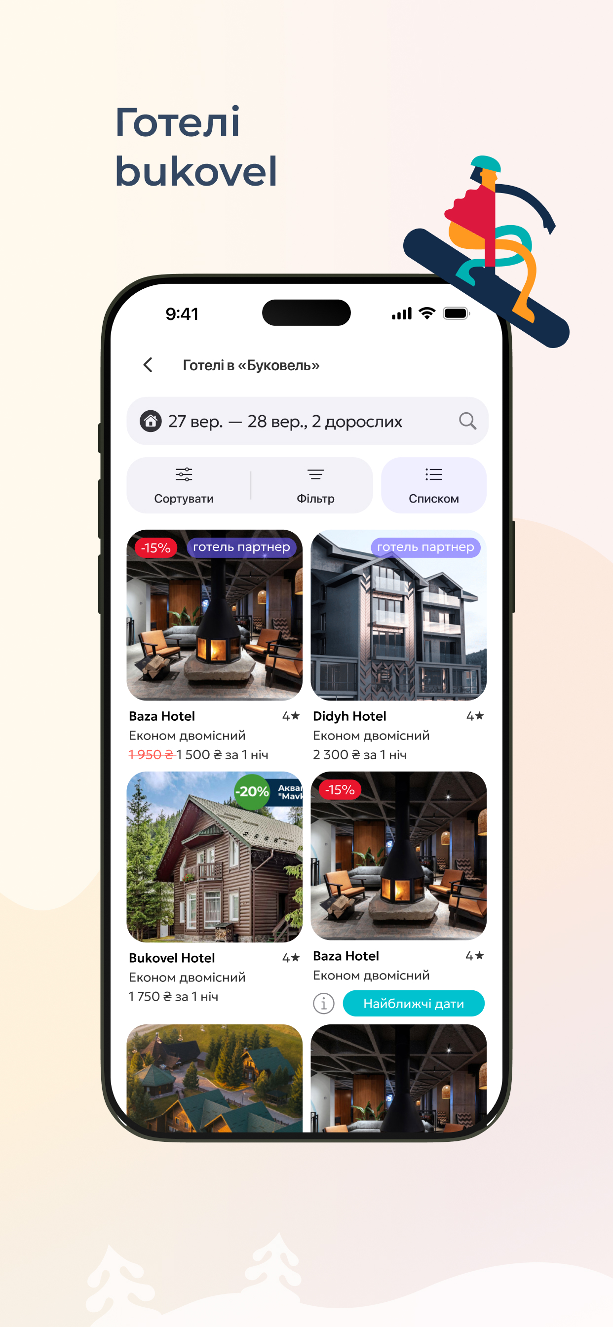 Bukovel 24: Trip Booking App screenshot 5