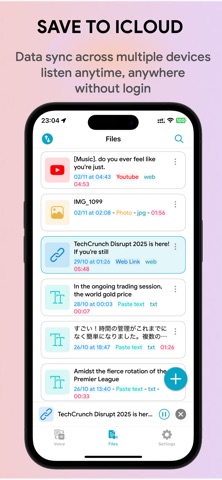 Sound AI - Text to Speech screenshot