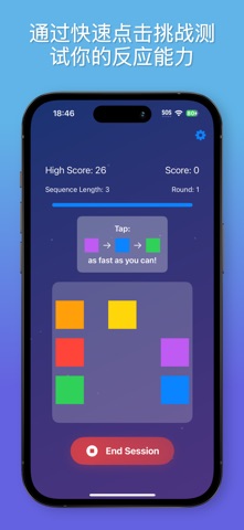 Clarity Tap screenshot